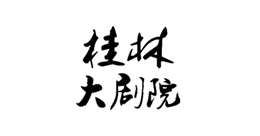 番知云案例