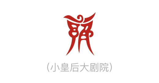 番知云案例