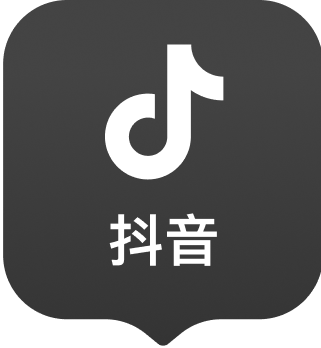 抖音
