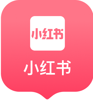 小红书