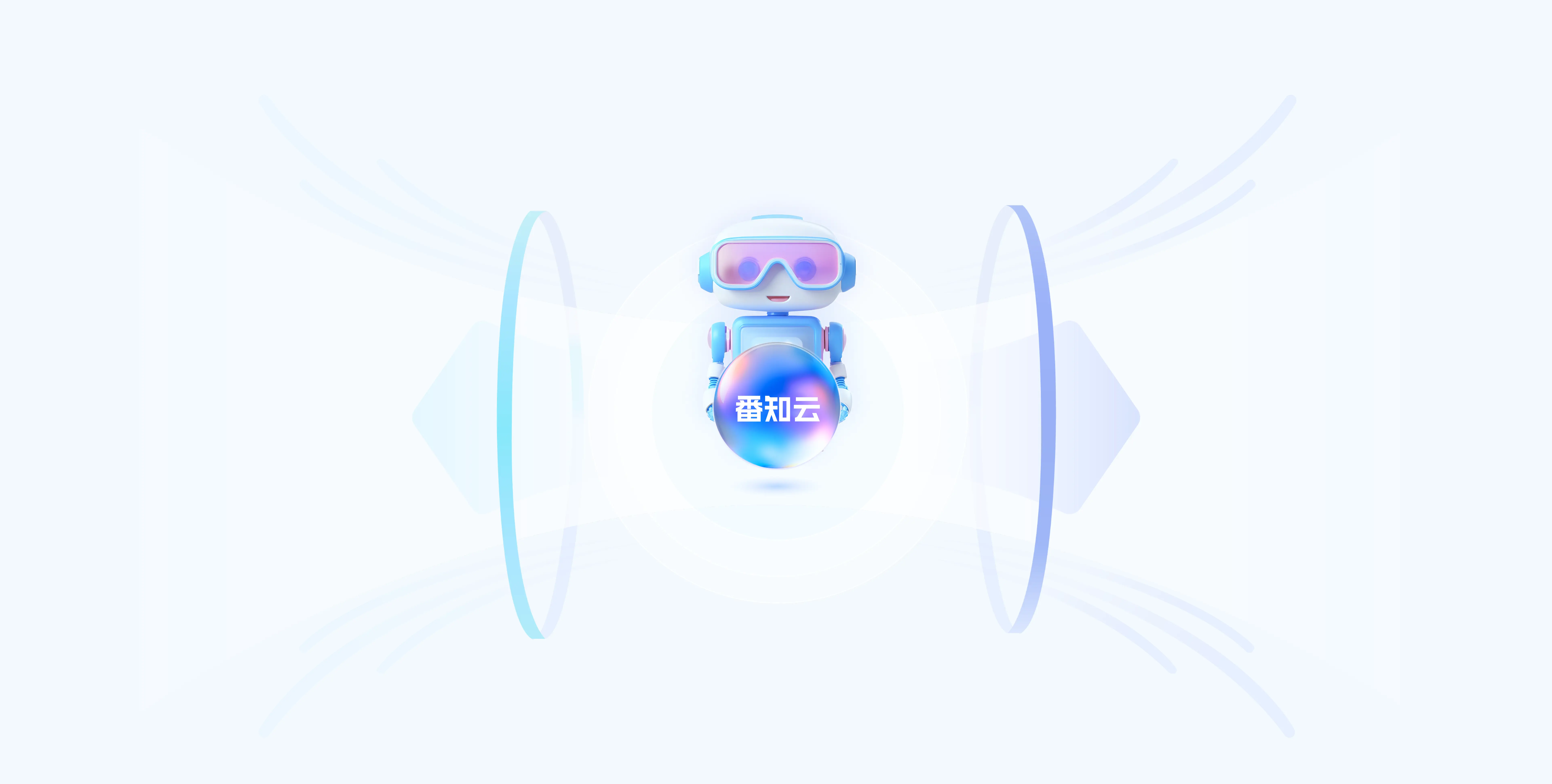 打造私域流量池，会员全生命周期管理